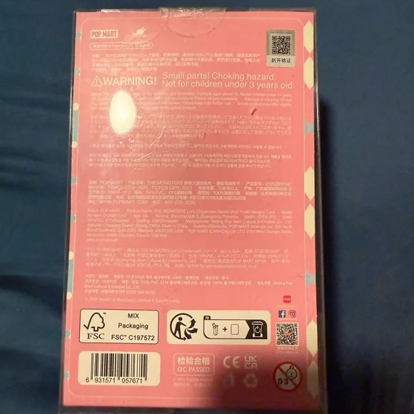 POP MART Let’s Checkmate Labubu - Picture 2 of 4